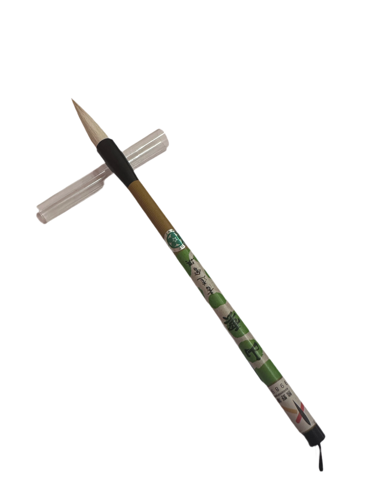 Mountain Cloud Sumi Brush