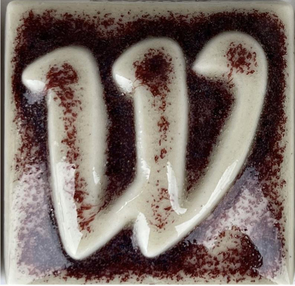 Copper Red Art #4557