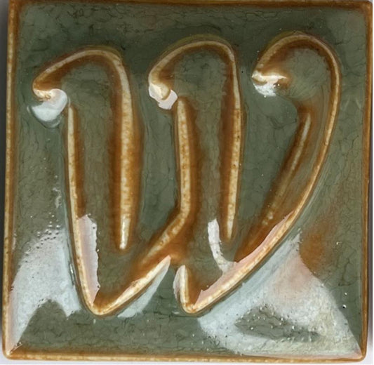 Rusty Orange Art  #4551