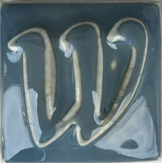 Blue Riverstone Art #4559