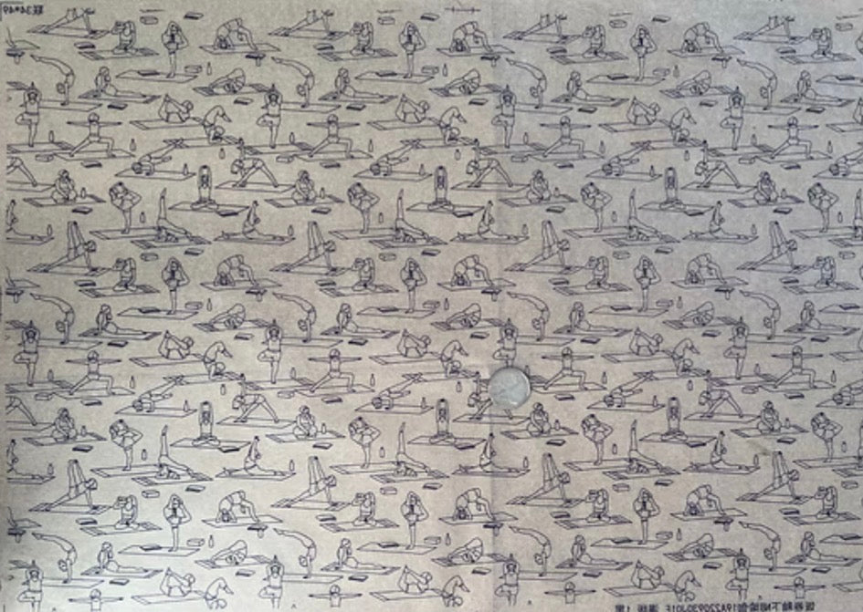 Namaste