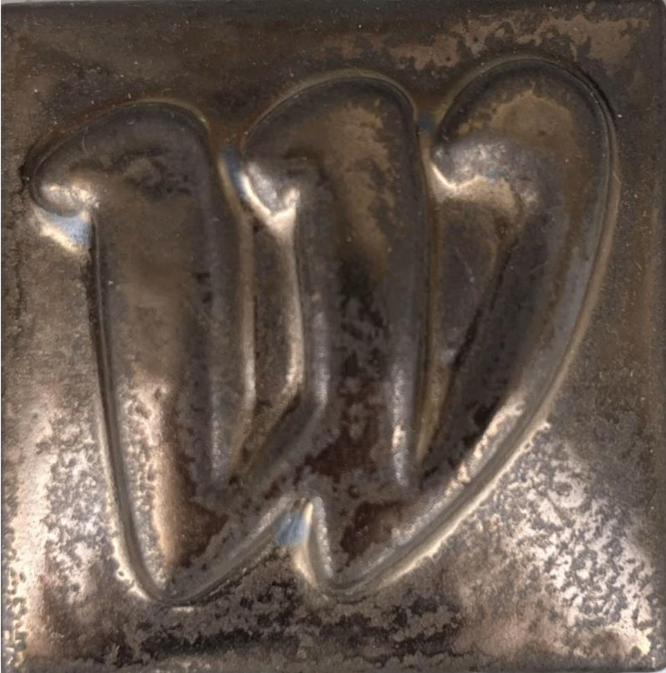 Egyptian Gold Art #4563