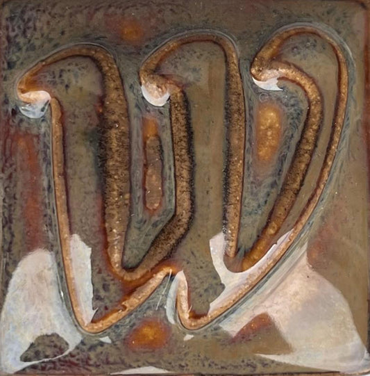 Moss Agate Art #4528