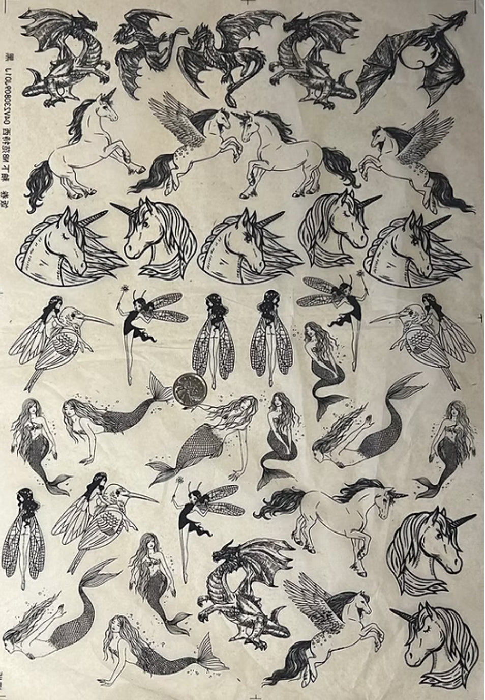 Mythical Creatures