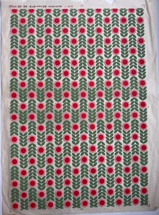 Scandinavian Flowers (Red/Pink)