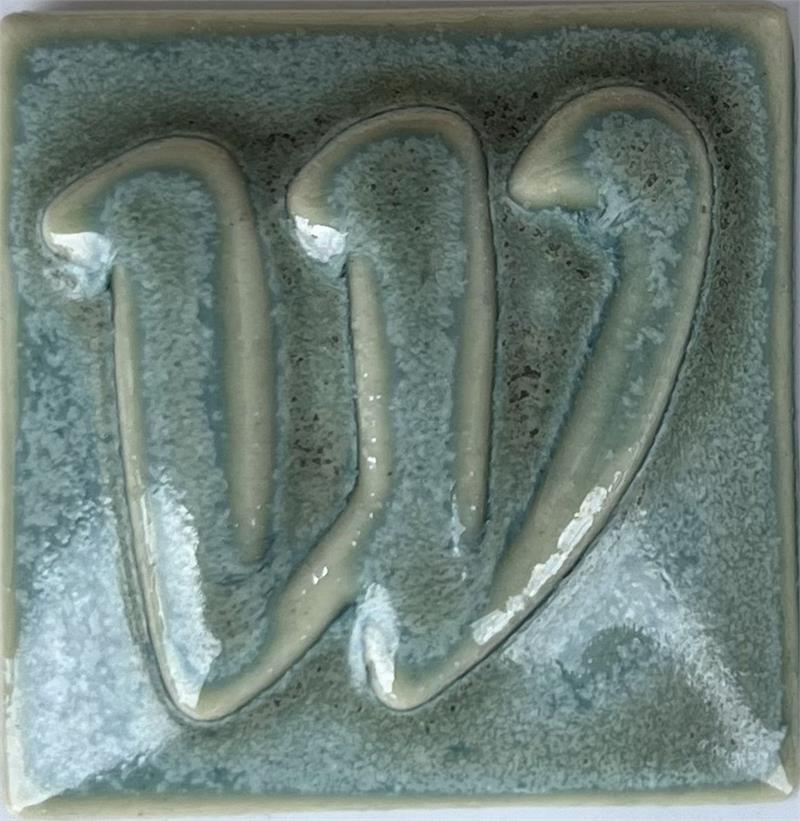 Serpentine - #8510 ^10